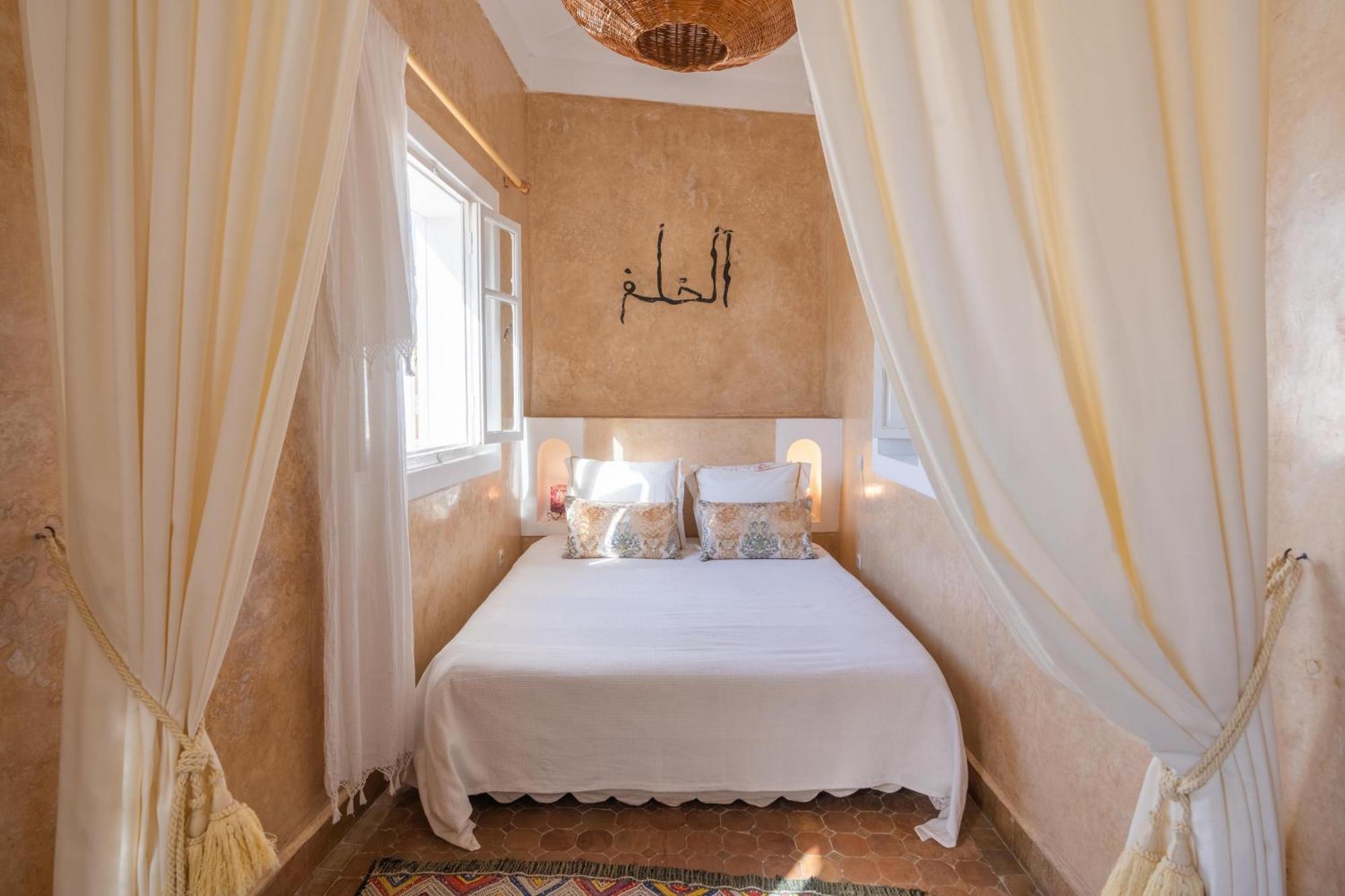 الصويرة Riad Horizon المظهر الخارجي الصورة